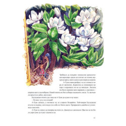 Китайски приказки