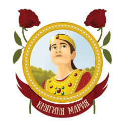 Владетелите на България. От легендите до XX век