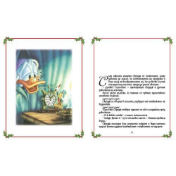 Коледната песен на Мики Маус