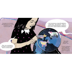 Книжка за всички кончета