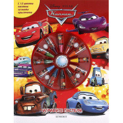 Игривите пастели: Колите