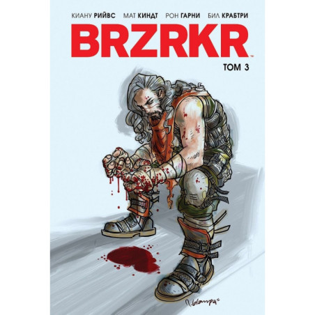 BRZRKR - том 3