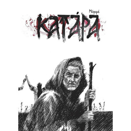 Катара