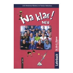 Na klar! NEU - 6 клас