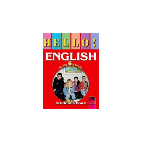 Hello! Аудиодиск № 2 по английски език за 6. клас 