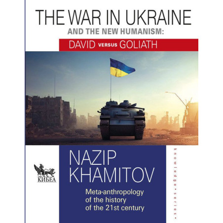 The war in Ukraine and the new humanism: David versus Goliath