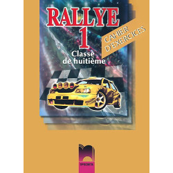 Rallye 1: Тетрадка по френски език за 8. клас