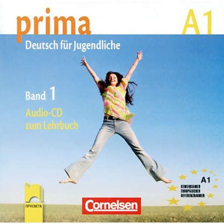 Prima 1 - CD 1 към учебник по немски език за 8. клас - ниво А1