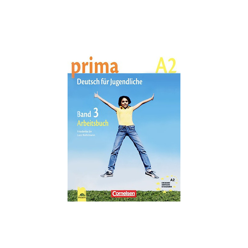 Prima 3 - Тетрадка по немски език за 8. клас - ниво А2