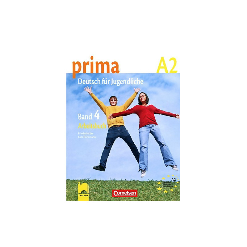 Prima 4 - Тетрадка по немски език за 8. клас - ниво А2