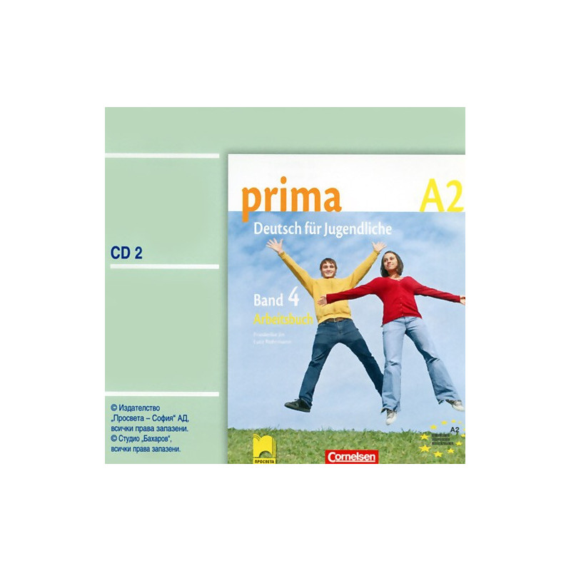 Prima 4 - CD 2 към тетрадка и книга за упражнения по немски език за 8. клас - ниво А2