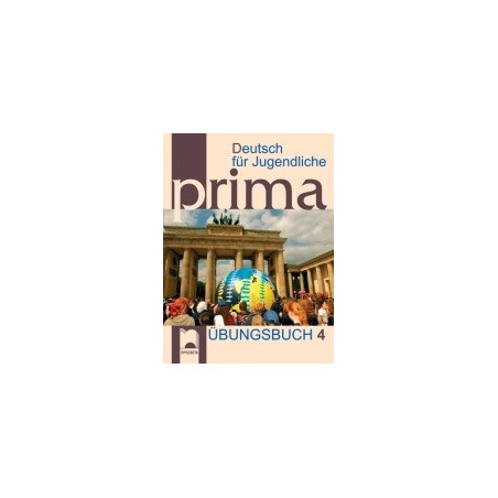 Prima 4 - Книга с упражнения по немски език за 8. клас