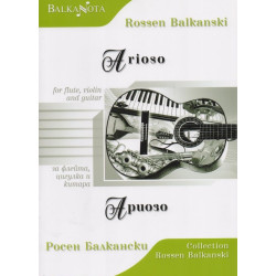 Arioso for flute, violin and guitar / Ариозо за флейта цигулка и китара