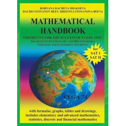 Mathematical Handbook for SAT I and SAT II