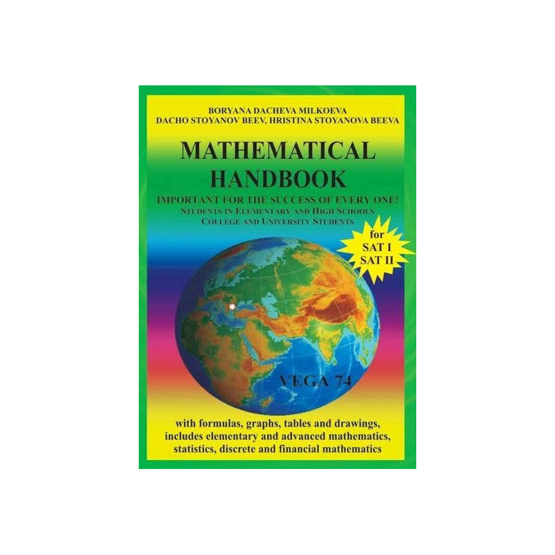 Mathematical Handbook for SAT I and SAT II