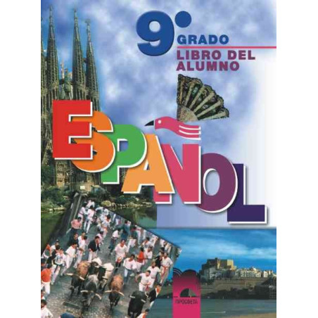 Espanol: учебник по испански език за 9. клас - профилирана подготовка