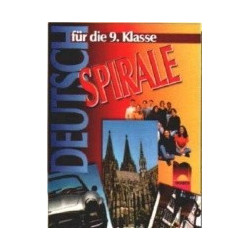 Spirale: учебник по немски език за 9. клас - задължителна подготовка