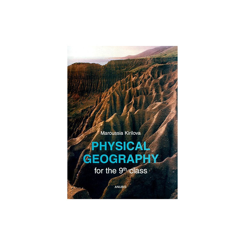 Physical geography for the 9th class (textbook)