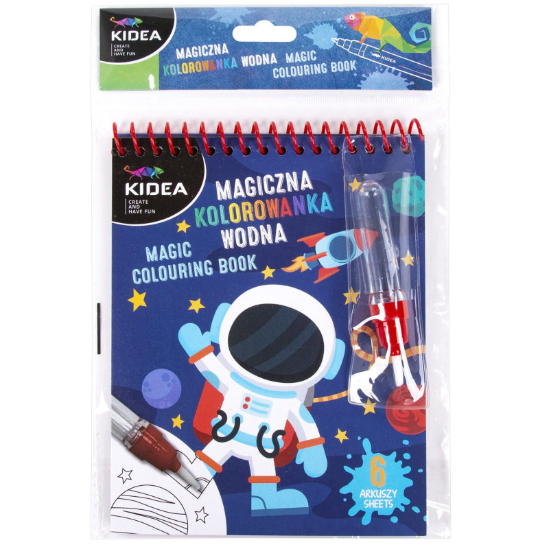 Книжка за оцветяване с вода Kidea - космос