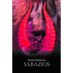 Sabazios