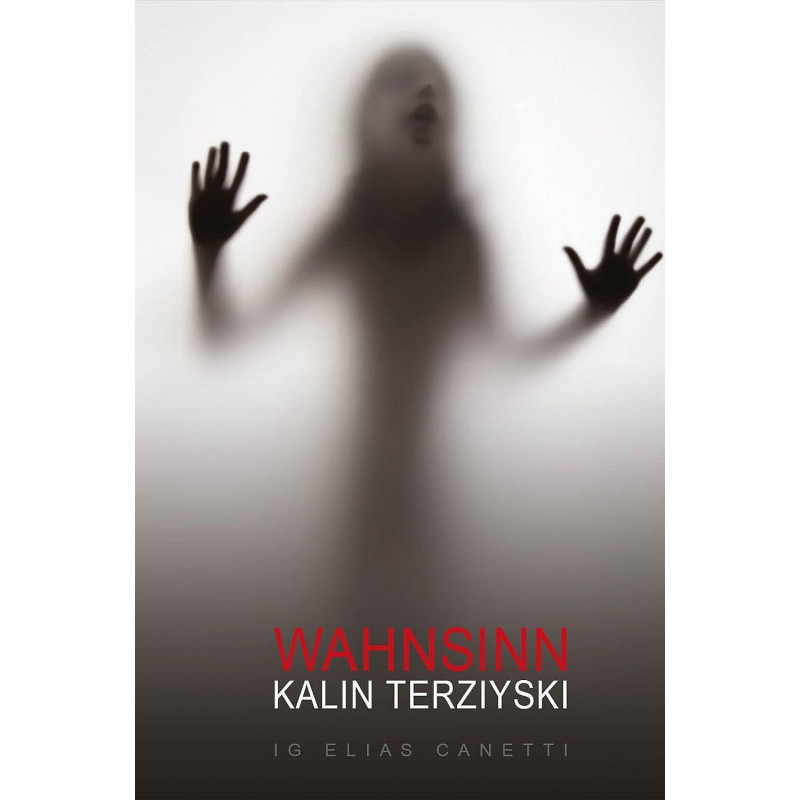 Wahnsinn