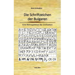 Die Schriftzeichen der Bulgaren