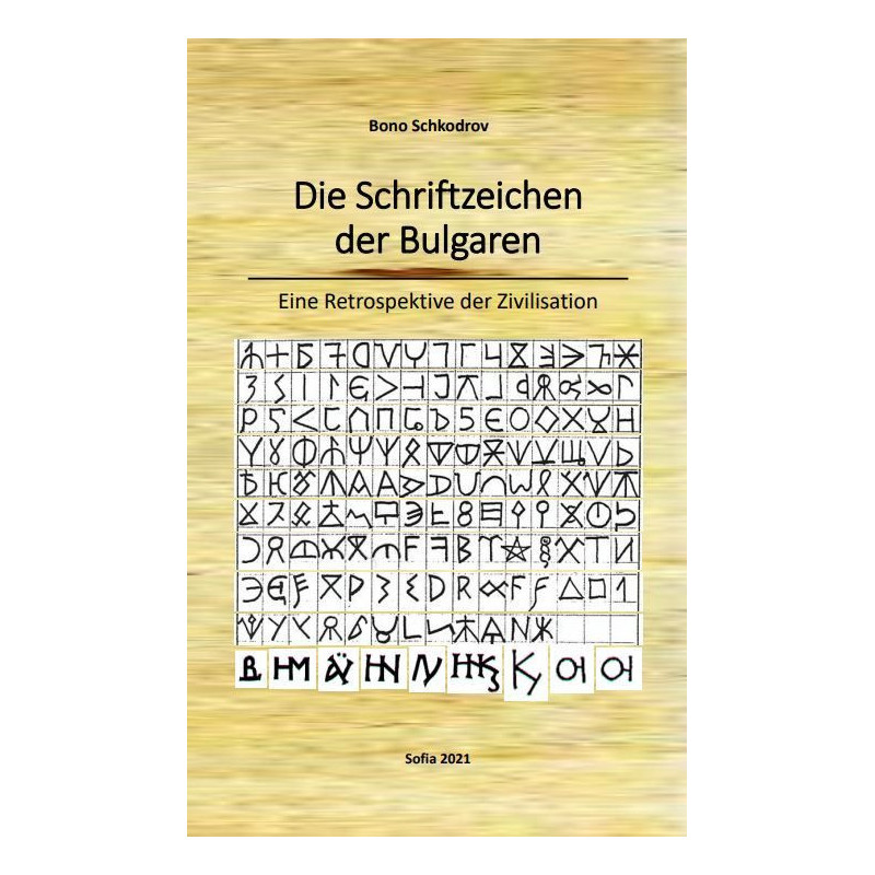 Die Schriftzeichen der Bulgaren
