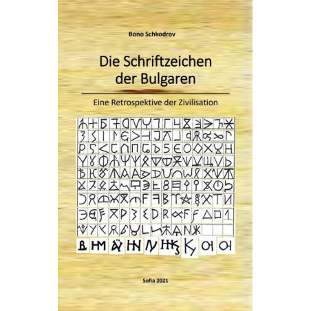 Die Schriftzeichen der Bulgaren