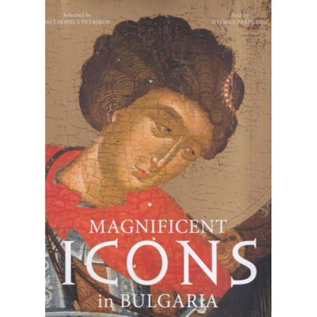 Magnificent Icons in Bulgaria