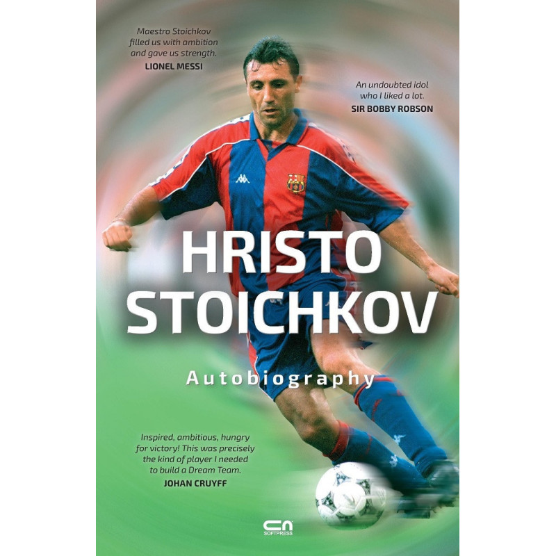 Hristo Stoichkov: Autobiography