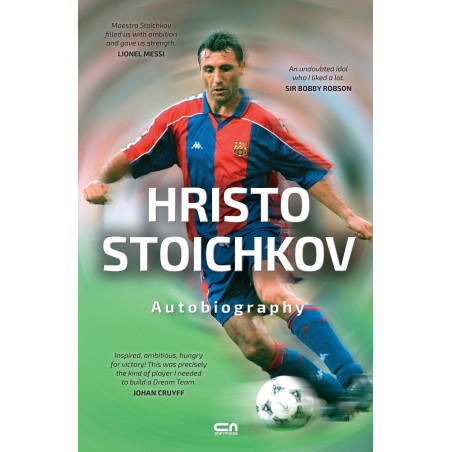 Hristo Stoichkov: Autobiography