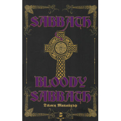 Sabath Bloody Sabbath