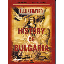Illustrated History of Bulgaria