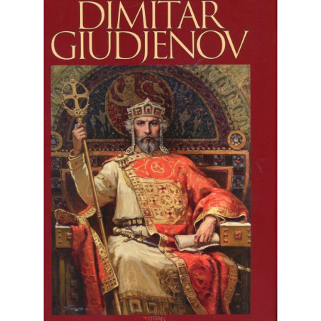 Dimitar Giudjenov
