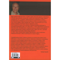 Под африканското слънце