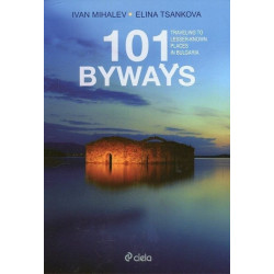101 Byways