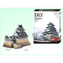Замъка Himeji-jo (Japan)