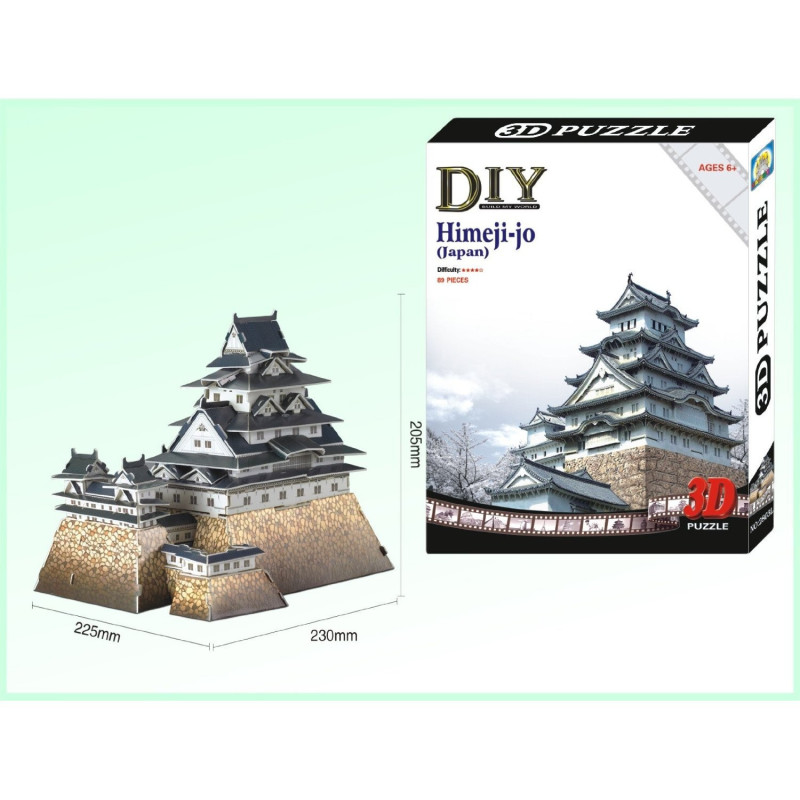 Замъка Himeji-jo (Japan)