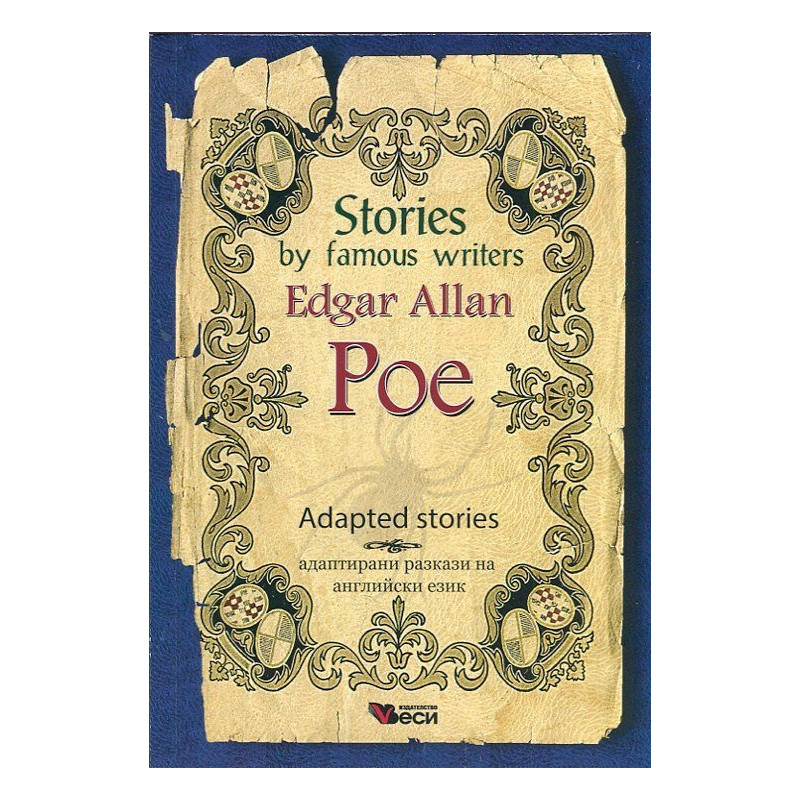 Stories by famous writers Edgar Allan Poe. Adaptes stories
