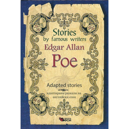 Stories by famous writers Edgar Allan Poe. Adaptes stories