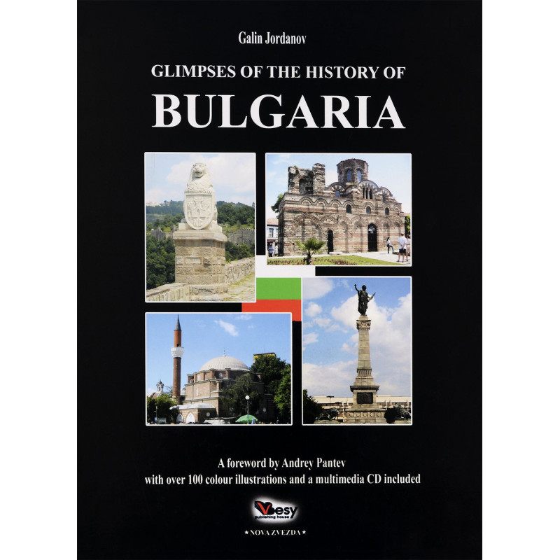 Glimpses of The History of Bulgaria