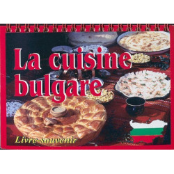 La cuisine bulgare