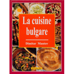 La cuisine bulgare