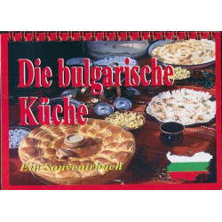 Die Bulgarische Kuche