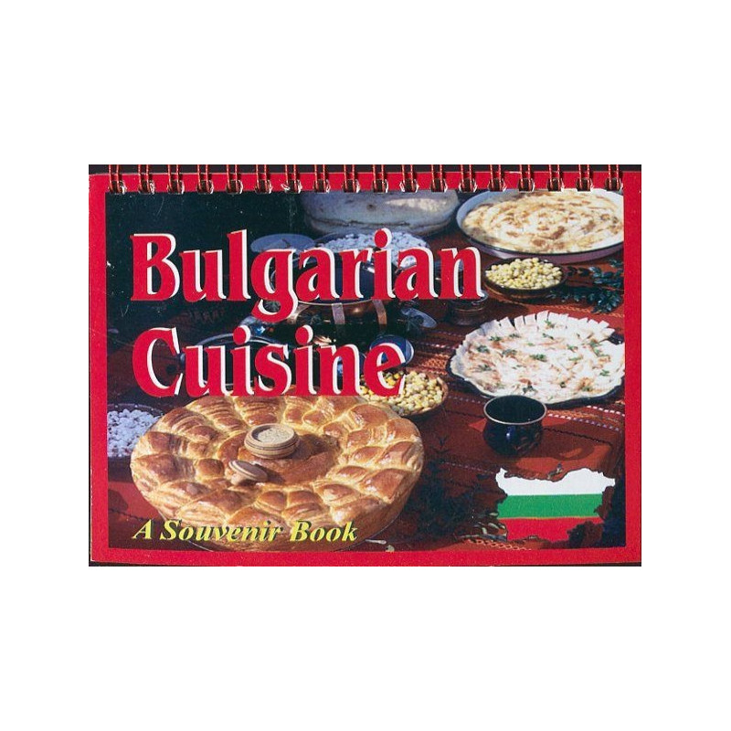 Bulgarian cuisine