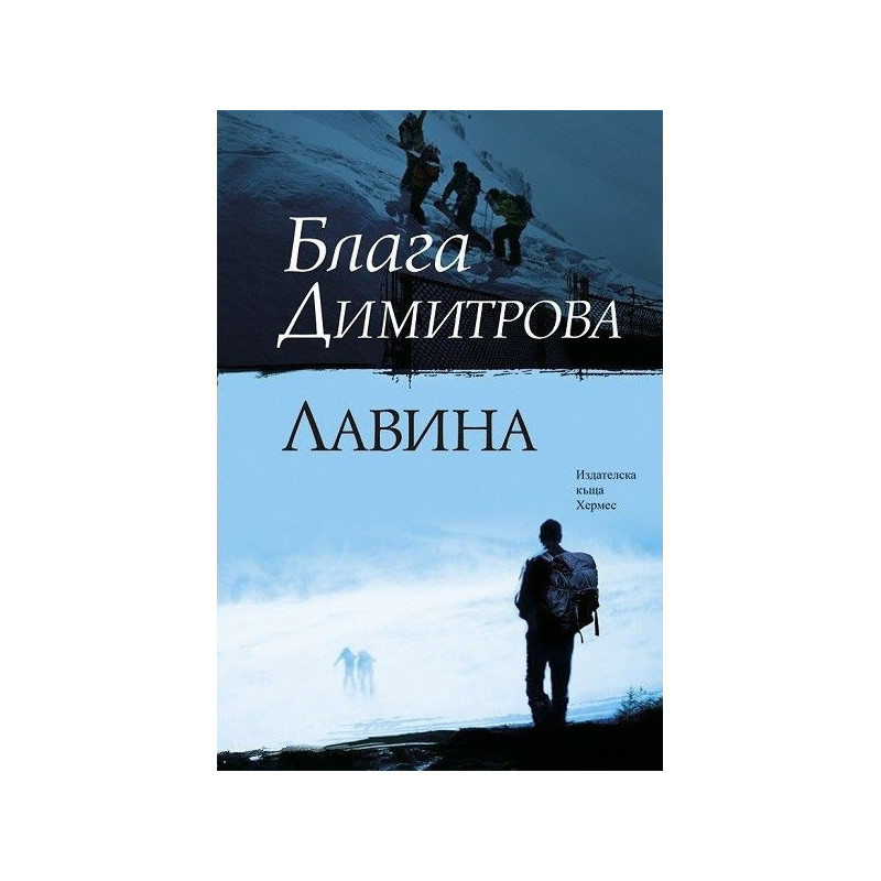 Синестезия