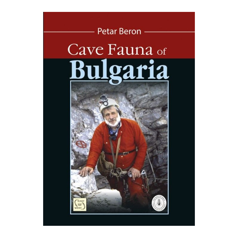 Cave fauna of Bulgaria