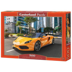 Пъзел Castorland от 500 части - Arrinera Hussarya 33