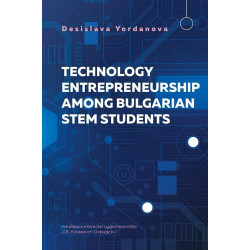 Technology entrepreneurship among bulgarian STEM students