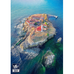 Пъзел Black Sea от 500 части - Остров „Св. Анастасия“, Владислав Терзийски